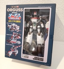 Bandai metal super for sale  Aliso Viejo