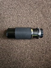 Sunagor 300mm tele for sale  DAGENHAM