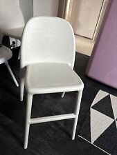 Ikea urban junior for sale  LONDON