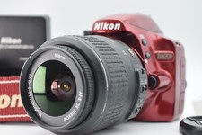 Nikon D3200 czerwona lustrzanka cyfrowa 24,2MP AF-S 18-55mm f/3,5-5,6 G VR #1364 na sprzedaż  Wysyłka do Poland