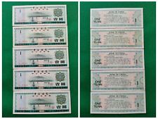 Banconote china yuan usato  Chiampo