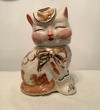 Shawnee puss boots for sale  Byesville