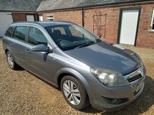 vauxhall astra 1 6 sxi 2007 for sale vauxhall astra 1 6 sxi 2007 for sale SPALDING