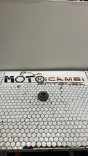 motore ducati monster 620 ie usato motore ducati monster 620 ie usato Potenza