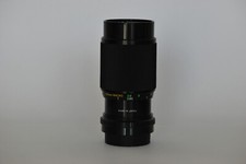 Soligor 200mm 5 gebraucht kaufen  Potsdam