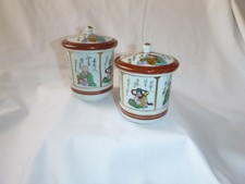 pair cups tea japanese for sale  Wilmington