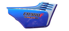 Honda 900 bol usato  Roma