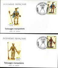 584 polynesie fdc d'occasion  Roanne