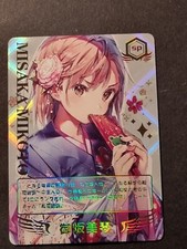 Misaka mikoto certain usato  Grottammare
