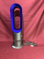 Dyson for sale  Little Rock