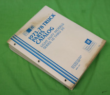 Oem 1973 1978 for sale  Webster City