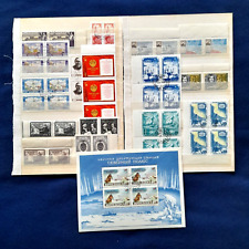 Udssr cccp briefmarken gebraucht kaufen  Osterholz-Scharmbeck