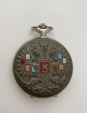 Marnna russische sprundeckel gebraucht kaufen  Offenbach am Main