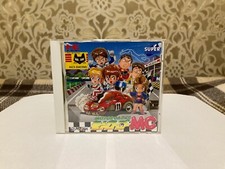 Usado, PC-Engine Motoroader MC Super CD-ROM comprar usado  Enviando para Brazil