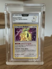 Pca sup arceus d'occasion  Paris VI