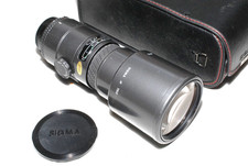sigma 400mm gebraucht kaufen sigma 400mm gebraucht kaufen Langen