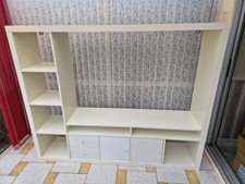 Ikea lappland unit for sale  READING