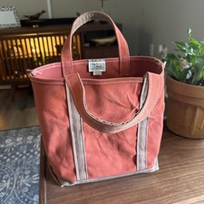 Vintage bean boat for sale  Wentzville