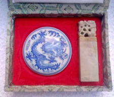 Vintage chinese jade for sale  HUDDERSFIELD