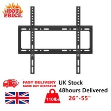 Wall bracket mount for sale  HARLOW