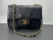 Chanel vintage square gebraucht kaufen  Landshut