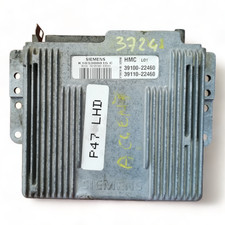 Centralina motore per usato Centralina motore per usato  Italia