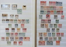 Japan 1871 1953 gebraucht kaufen  Freital