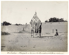 Persia nichaboor charpente d'occasion Persia nichaboor charpente d'occasion  Pagny-sur-Moselle