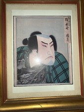 japanese washi paper for sale japanese washi paper for sale LIVERPOOL
