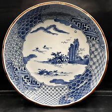 Vintage imari japanese for sale  Virginia Beach