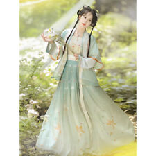 Hanfu song system d'occasion  Expédié en Belgium