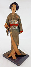 Vintage traditional japanese for sale  BANBURY