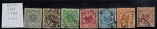 Germania reich 1889 usato  Bozen