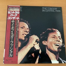 SIMON AND GARFUNKEL THE CONCERT IN CENTRAL PARK JAPAN LP OBI 2LP 36AP-2271-2 comprar usado  Enviando para Brazil