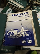 Genuine 1980 1981 for sale  Lockport