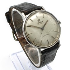 Vintage stainless steel for sale  Saint Louis