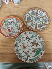 Lot assiettes chinoises d'occasion  Boutigny-sur-Essonne