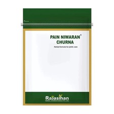 Rajasthan herbals pain d'occasion Rajasthan herbals pain d'occasion  Expédié en France