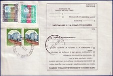 1985 bollettino pacchi usato 1985 bollettino pacchi usato  Novedrate