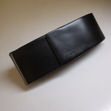 N9272 boite étui d'occasion  Nice-