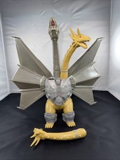 Giant 1991 bandai for sale  Oregon City