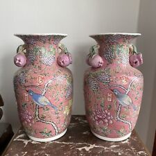 Large pair chinese for sale  Winthrop
