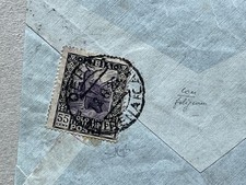 Colonie libia 55c. usato  Saronno