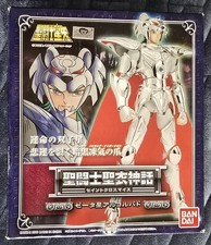 Myth cloth saint d'occasion  Dijon