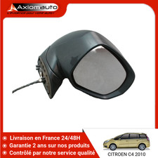 Retroviseur exterieur electriq d'occasion  Amiens-