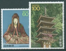 Japan 1988 kunstschätze gebraucht kaufen  Gleichen