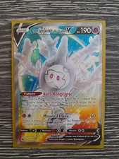 Corayome galar full d'occasion Corayome galar full d'occasion  Montrond-les-Bains