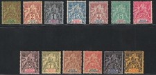 1893 benin carta usato  Milano