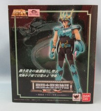Bandai saint seiya d'occasion  Expédié en Belgium
