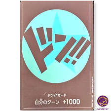 Cartão Franky Special DON Card PROMO ONE PIECE Japão comprar usado  Enviando para Brazil